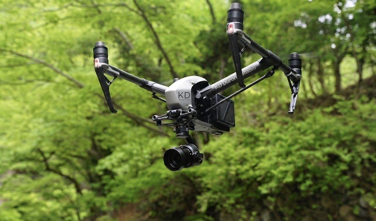 DJI Inspire 2